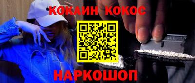 скорость Абакан