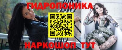 скорость Абакан