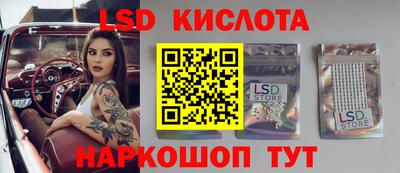 бошки Абинск