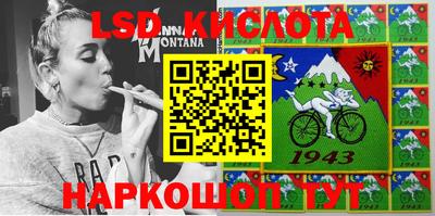 СК Азнакаево