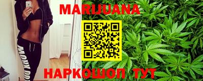 бошки Абинск