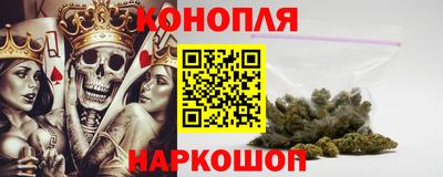 скорость Абакан