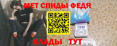 СК Азнакаево