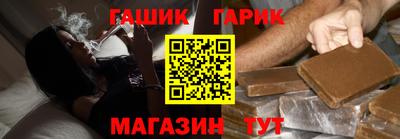 скорость Абакан