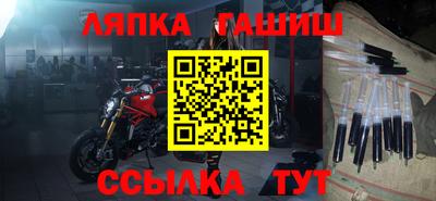 скорость Абакан