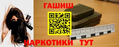 СК Азнакаево